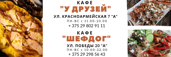 Конкурс домашних животных.