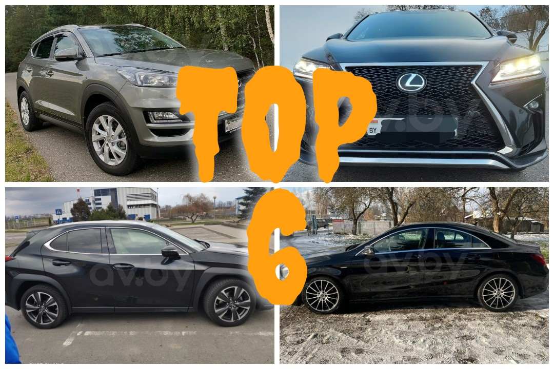Какие самые дорогие машины продают в Пружанах?