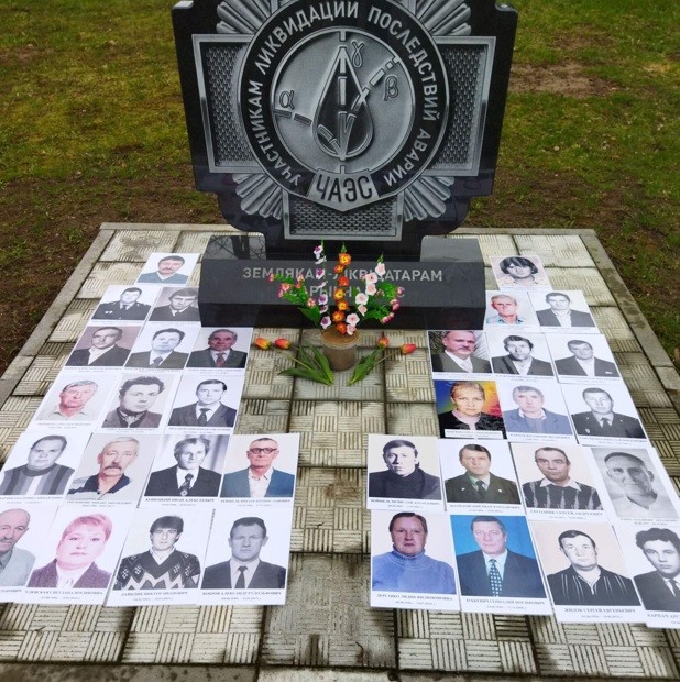 «Памятный знак «Землякам-ліквідатарам» – единственный в Гродненской области
