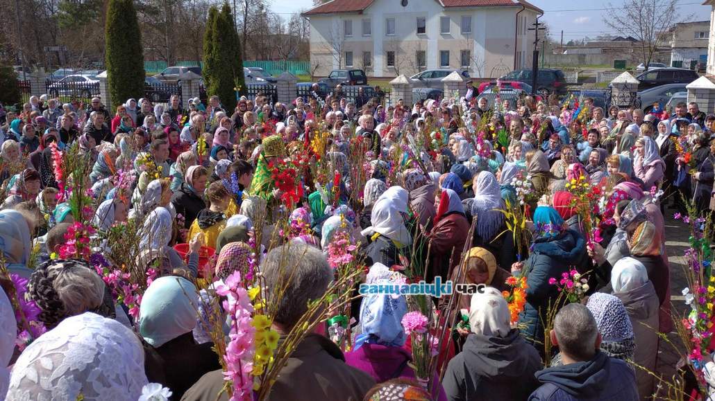 Православные отмечают Вербное воскресенье: традиции и приметы