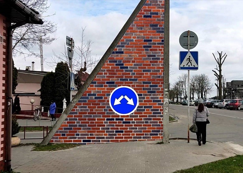 замуровать чертовы ворота