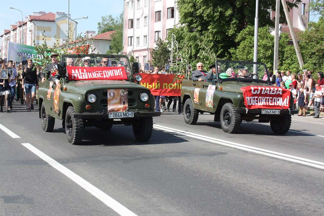 9 мая 2018 в Ивацевичах