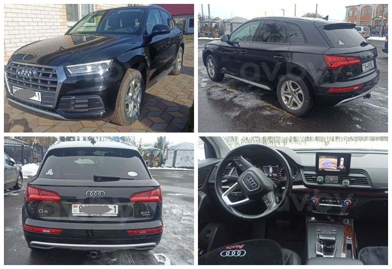 Audi Q5 FY