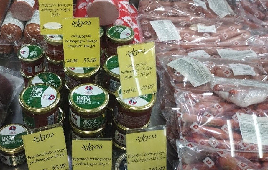 Продукты из Бреста в Грузии