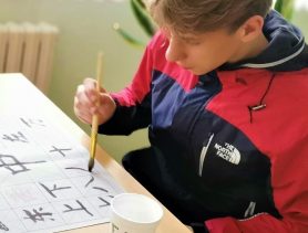 Центр с китайской спецификой: в Барановичах приглашают научиться китайскому языку