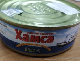 Вино, рыба, мороженое. Какие товары запретили продавать в Беларуси?