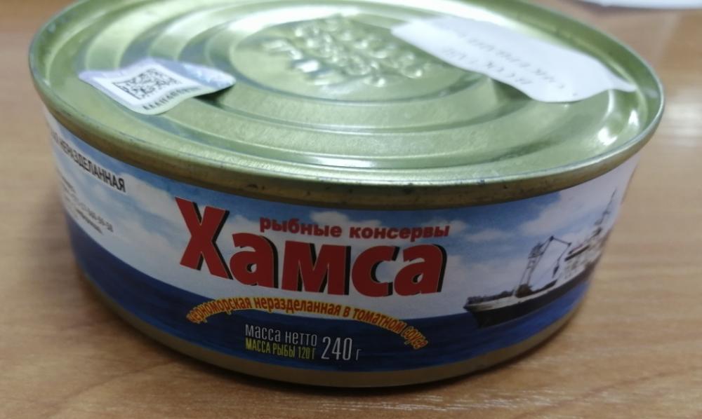 Вино, рыба, мороженое. Какие товары запретили продавать в Беларуси?