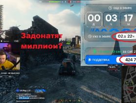 Минскому игровому блогеру платят даже за то, что он спит