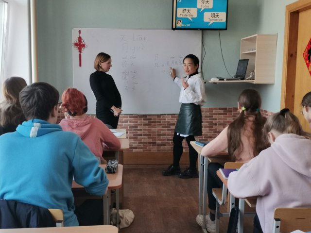 урок китайского 
