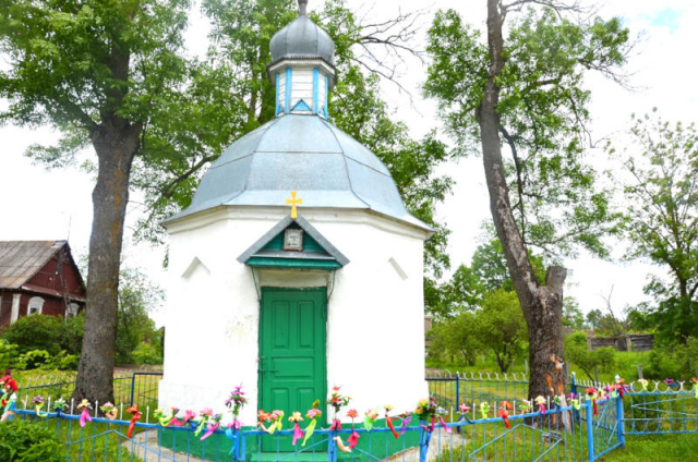 Часовня
