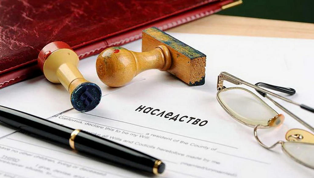 Должны ли наследники гасить долги умершего родственника.