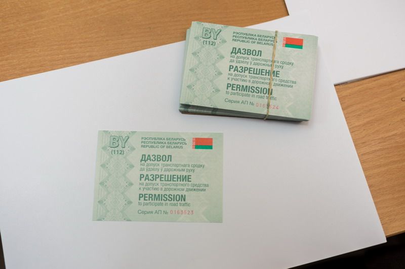 У автомобилей в Бресте отобрали разрешения на допуск к дорожному движению