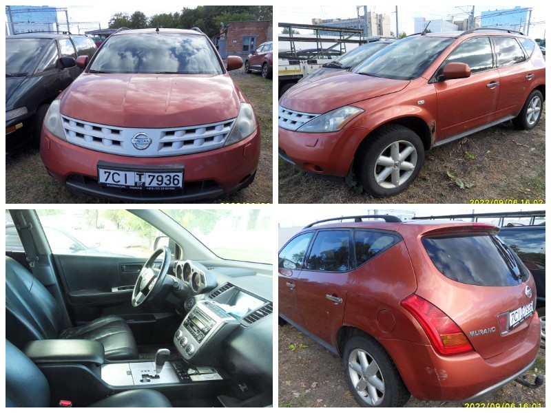 Nissan Murano