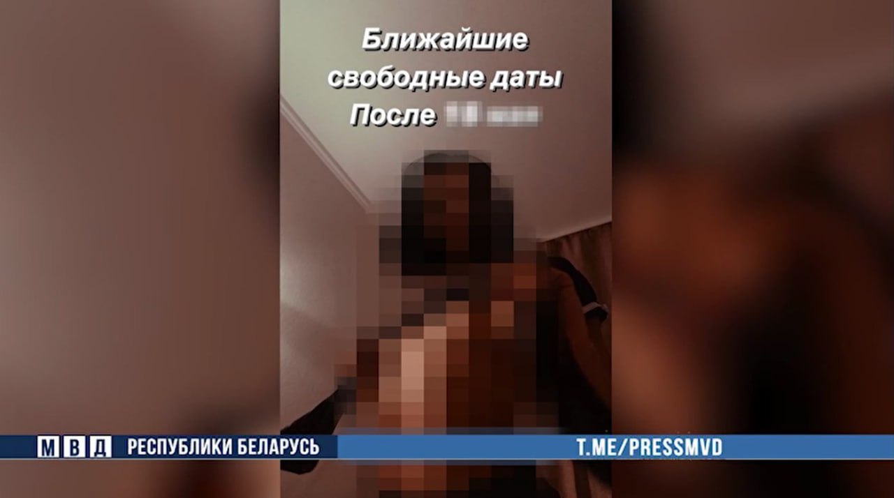 Сам себе режиссер: в Брестской области накрыли порностудию