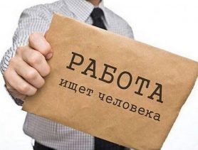 Где в Беларуси платят мизер специалистам с высшим образованием