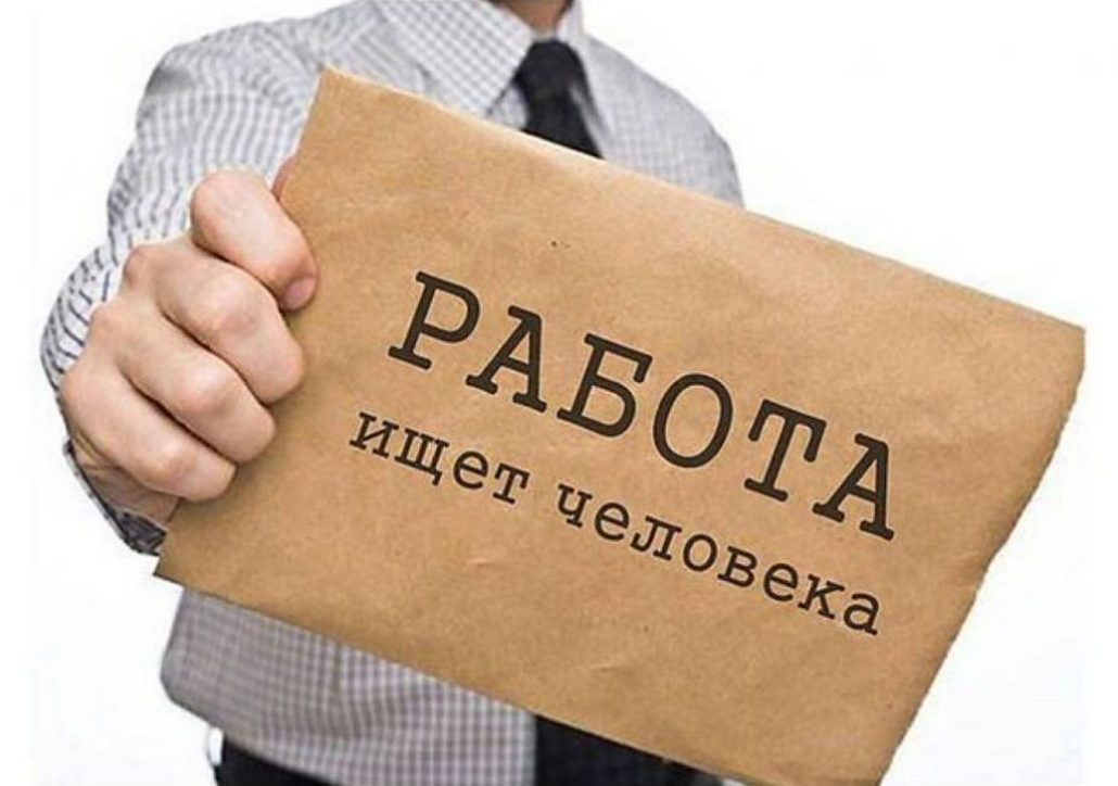 Где в Беларуси платят мизер специалистам с высшим образованием.