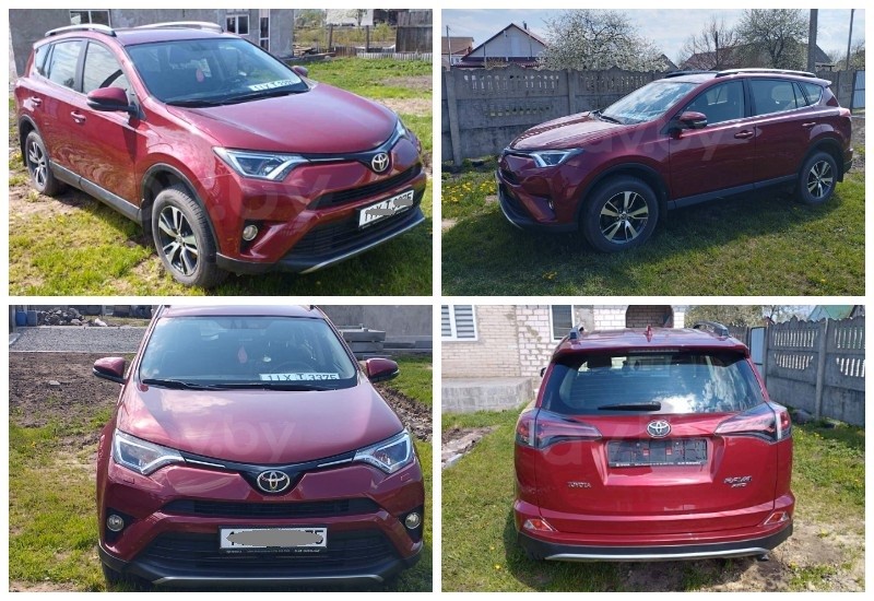 RAV4 IV