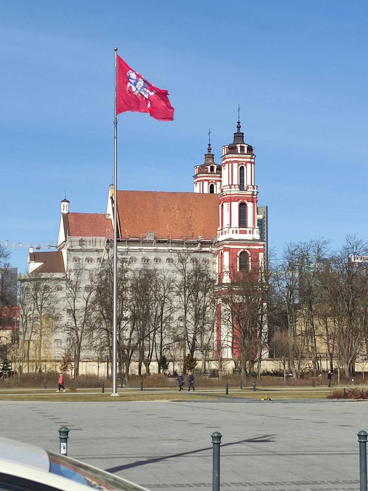 Вильнюс