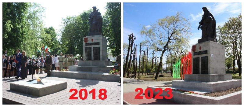 Сквер в Ивацевичах 