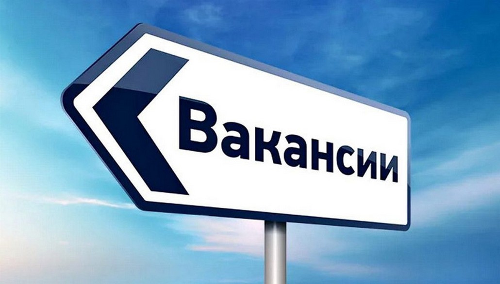 иллюстративное. 