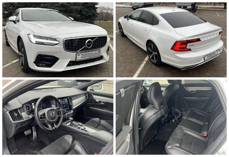 Volvo S90 II