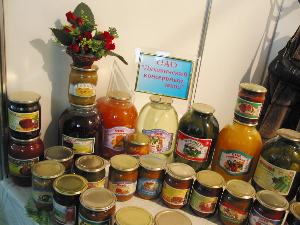 ляховичский консервный комбинат