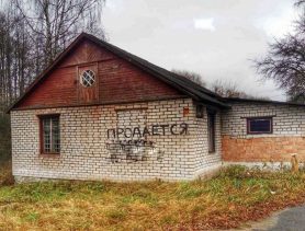 ТОП домиков в деревнях Брестской области по сходным ценам