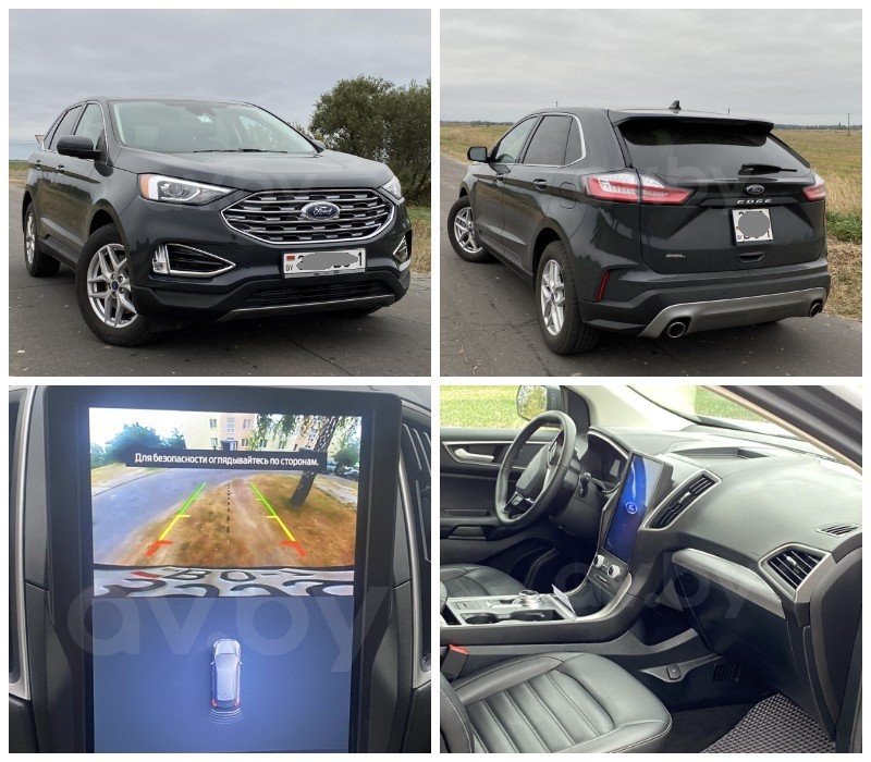 Ford Edge II