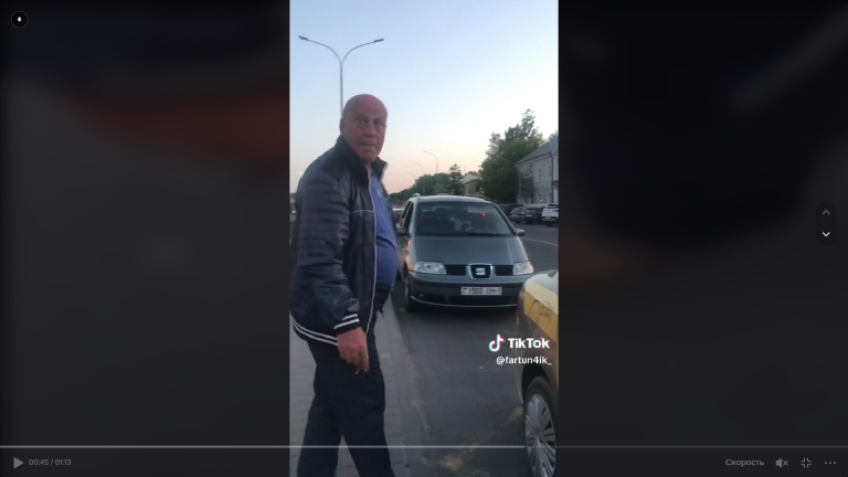 Таксист