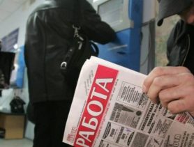 В Брестской области пройдут ярмарки вакансий: какие работники требуются?