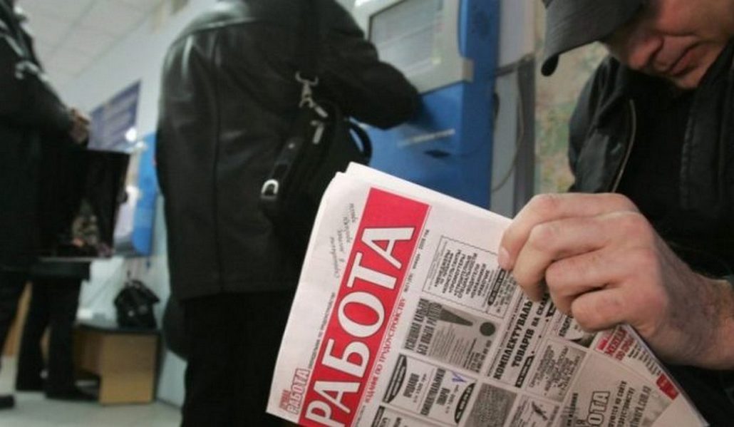 В Брестской области пройдут ярмарки вакансий: какие работники требуются?