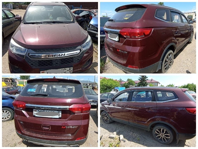 Lifan MyWay