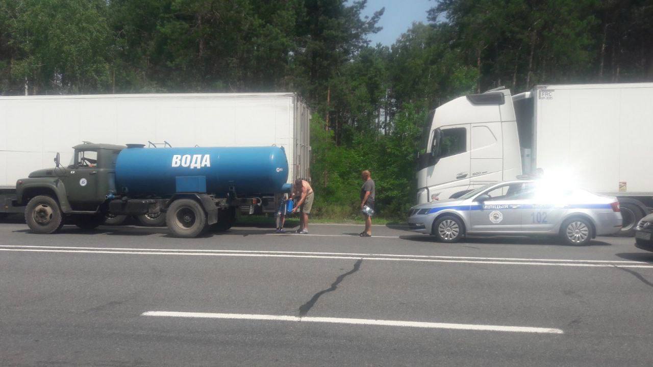 дальнобойщикам