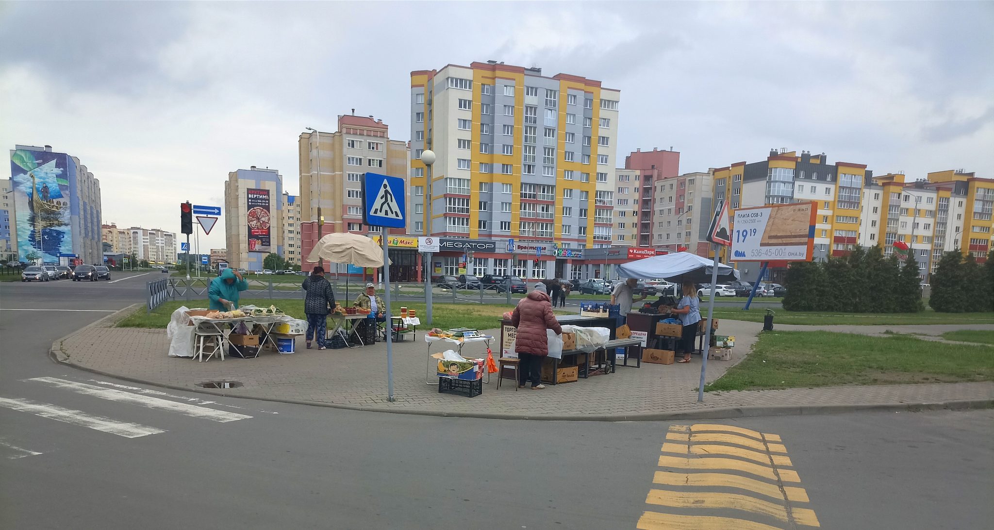 Где выгоднее жителям Пинска закупаться овощами и фруктами?