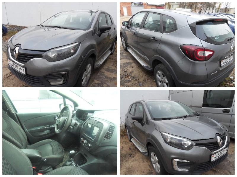 Renault Kaptur