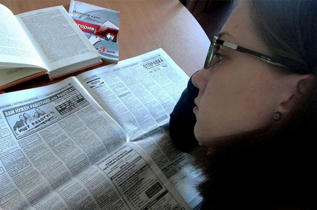 Где в Брестской области есть высокооплачиваемые вакансии для дипломированных специалистов.