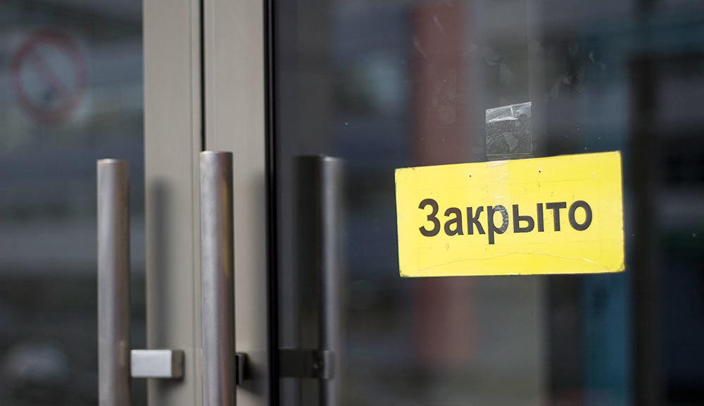Суд приостановил работу двух частных предприятий в Бресте: в чем причина?