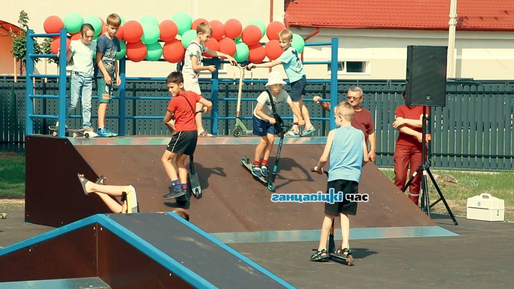В Ганцевичах открыли скейт-парк
