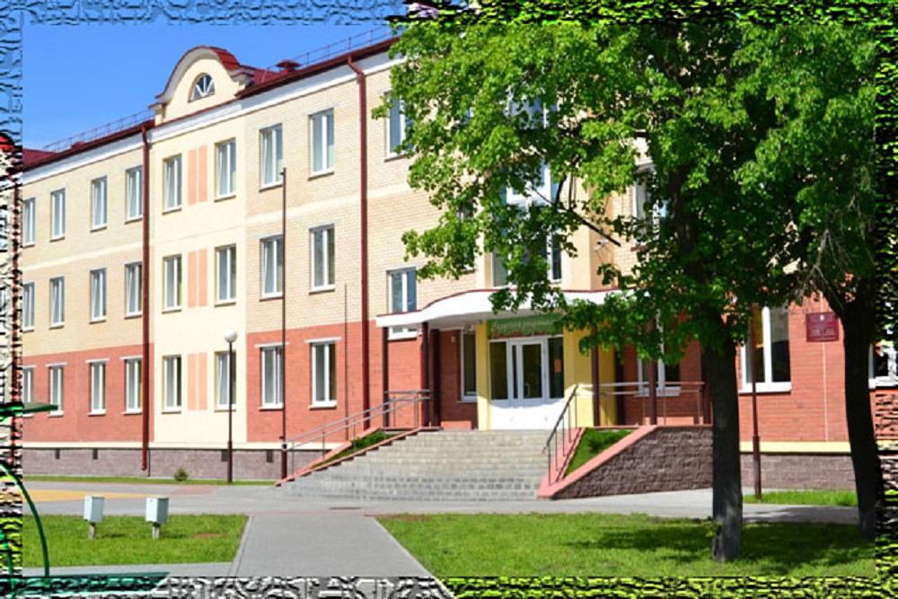 Брестская санаторная школа-интернат