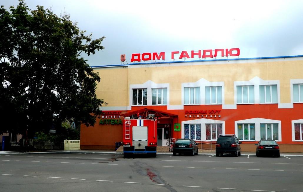 Центр Ганцевичей к «Дожинкам» облысел