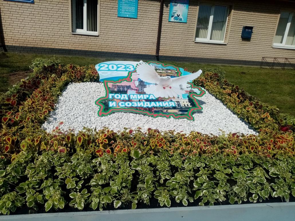 К областным «Дожинкам» Ганцевичи заполонили цветами