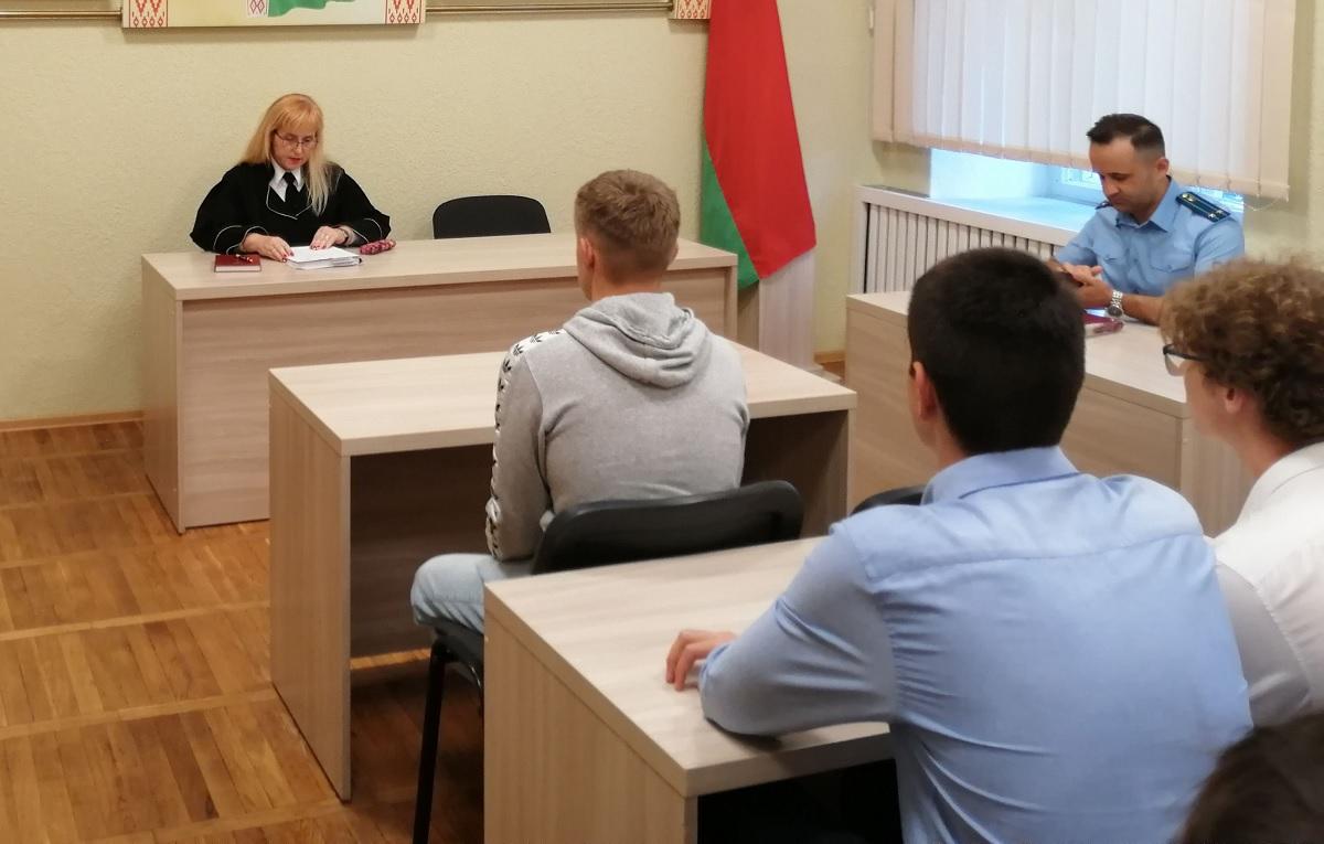 В Бресте судили парня за уклонение от армии