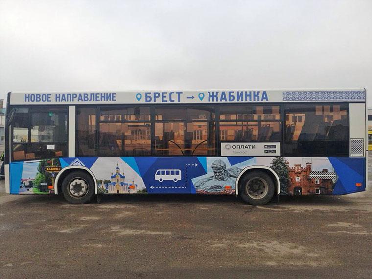 Между Брестом и городом-спутником хотят пустить больше автобусов