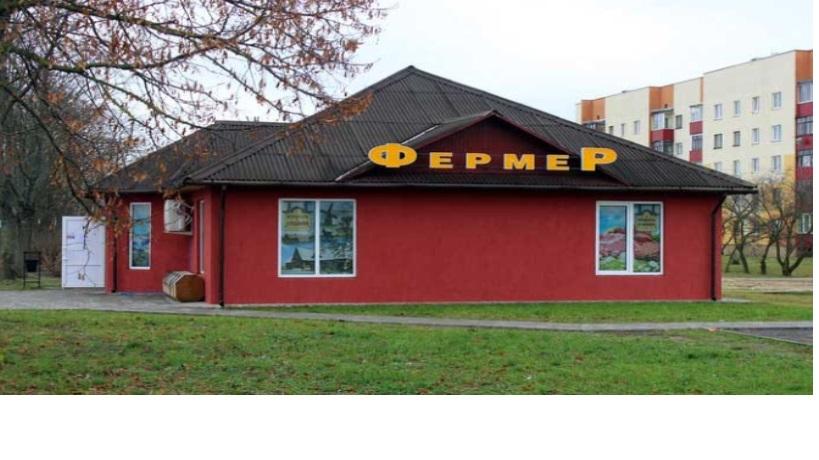 После проверки в Кобрине закрыли магазин «Фермер». Что стало причиной?