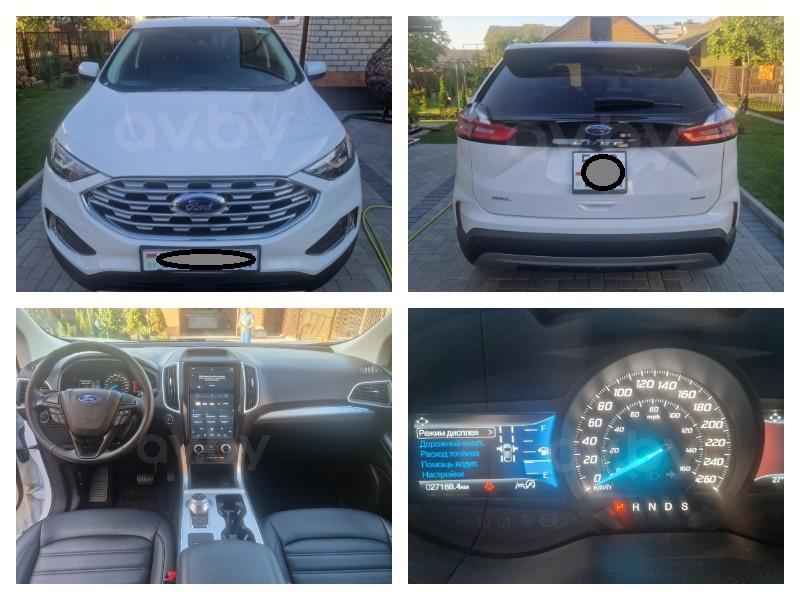 Ford Edge II