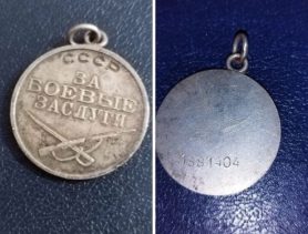 Ищут родственников ветерана из Брестской области: нашлась медаль