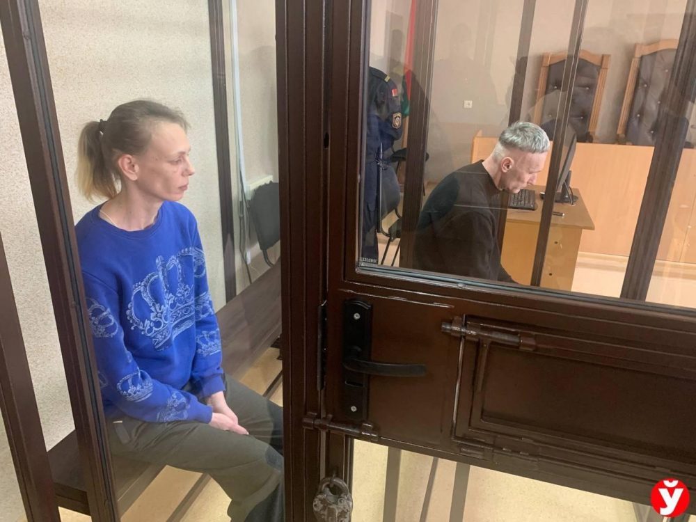 Супруги Таратут. Фото: Мінская правда