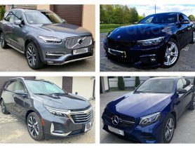 ТОП самых дорогих авто, которые продают в Берёзе