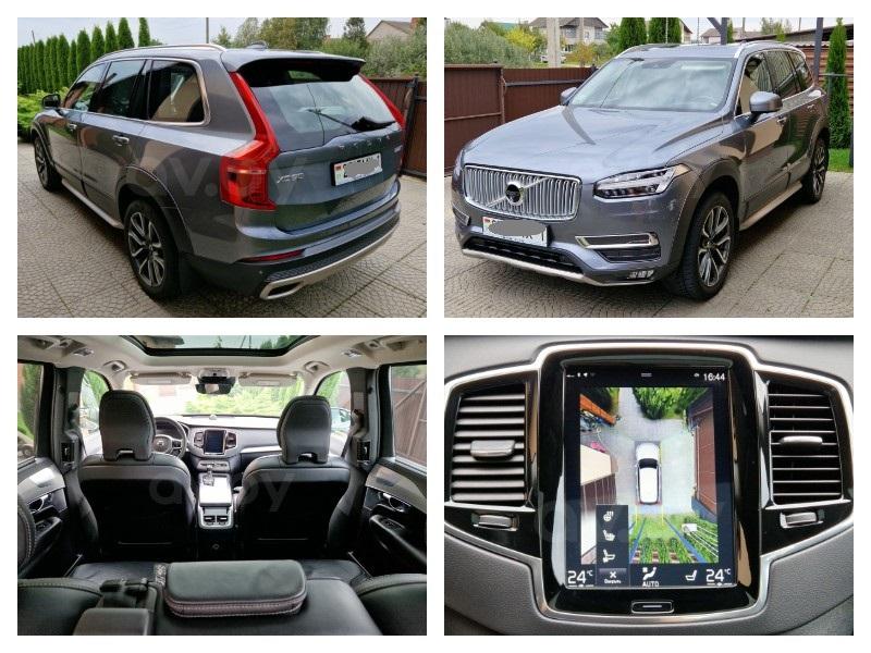 Volvo XC90 II