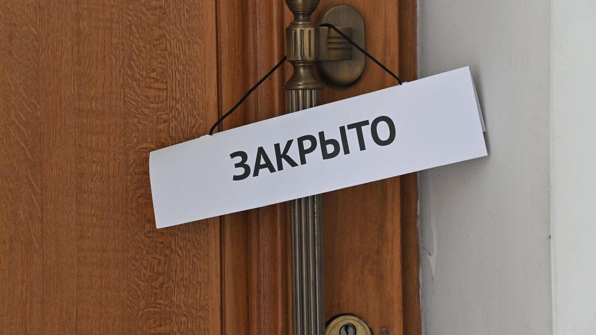 В Беларуси будет «оптимизация» в бюджетных организациях 